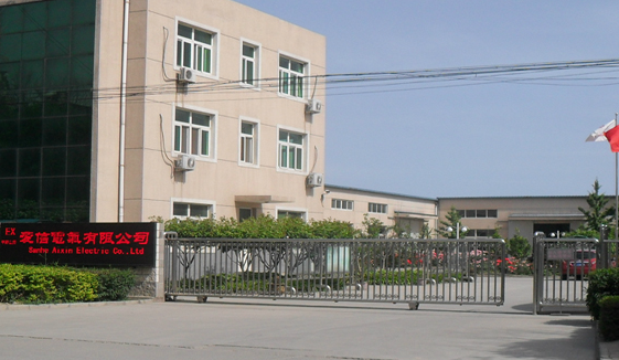 三河愛信電氣有限公司,功率因數(shù)控制器,濾波電器元件,諧波補(bǔ)償裝置,高低壓無功補(bǔ)償裝置,臺區(qū)配電裝置,無功補(bǔ)償滅火裝置,AXBKMJ電容器,AXCKSG電抗器,電容器,電抗器,無功補(bǔ)償控制器,諧波保護(hù)器,無觸點開關(guān),電弧光保護(hù)裝置,滅火裝置